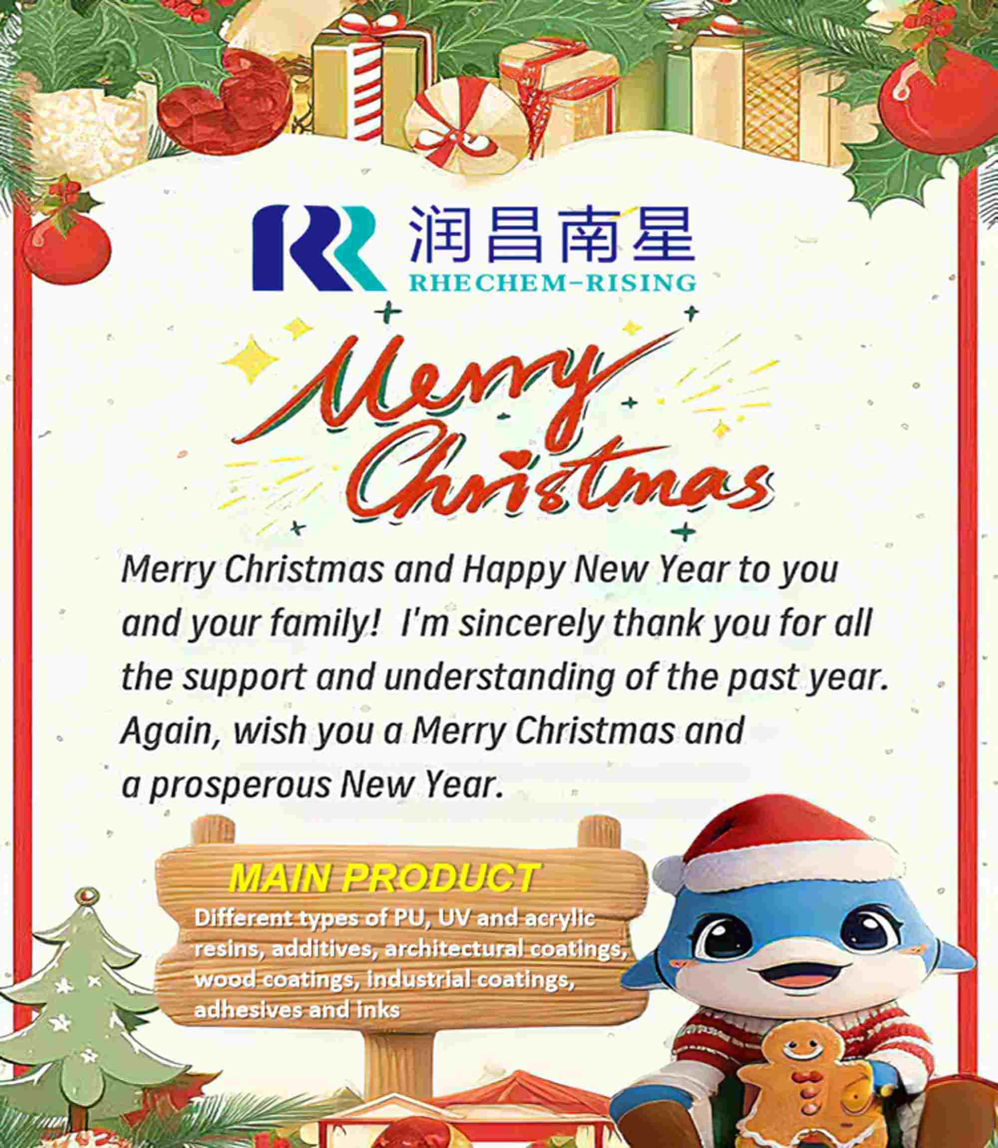Selamat Natal untuk Klien Kami yang Terhormat!